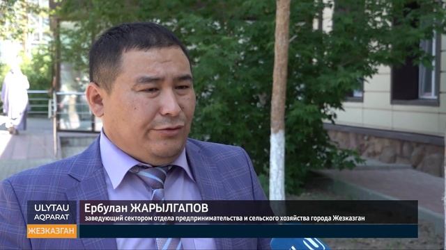 Правила оказания государственных услуг смотреть онлайн
