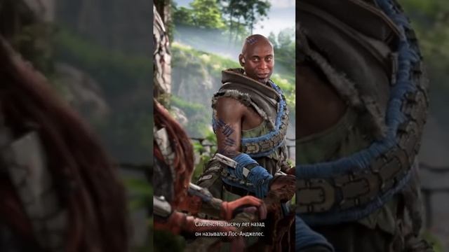 Horizon FW: Пылающие берега. Это где? смотреть онлайн