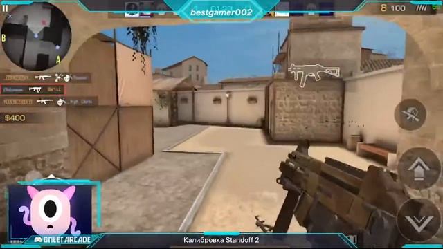 Прохожу калибровку на новом аккаунте в Standoff 2 смотреть онлайн