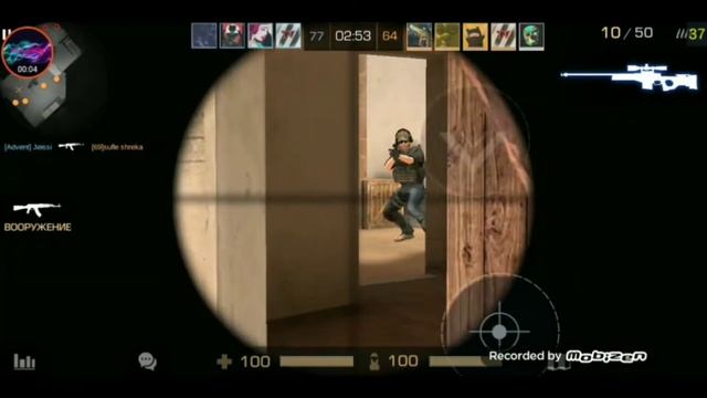 Standoff 2 Fragmove Awm (стандофф 2 нарезка килов с Awm)