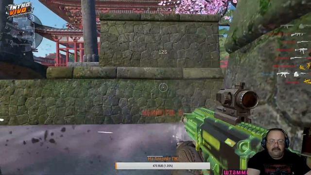 WARFACE: Чарли Игра в удовольствие ,общение розыгрыш пинов с Мр.Штамм show ! смотреть онлайн