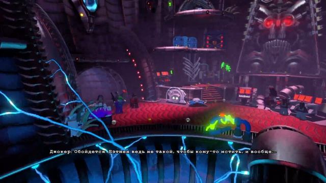 LEGO Batman 3 | Брэйниак, тебе конец! смотреть онлайн