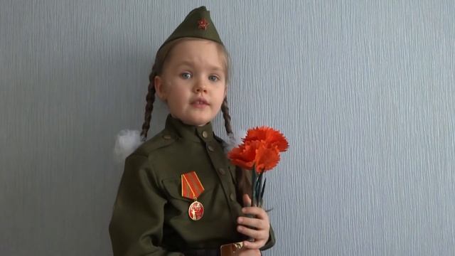 День Победы 75! смотреть онлайн