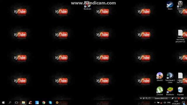 Как поднять ФПС в играх !! Мнение , и как же все таки это сделать ! смотреть онлайн