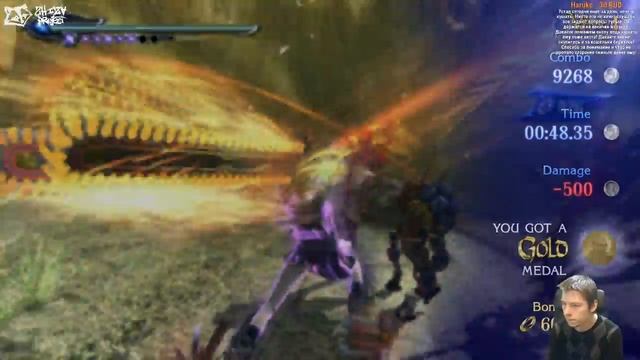 Bayonetta 2 [ИгроПроходимец] Part 29 (Final) смотреть онлайн