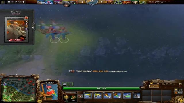 СЛИВНЫЕ КАТКИ Dota 2 / CS GO смотреть онлайн