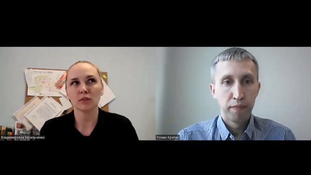 Вопросы репетитору. Биология и английский язык. смотреть онлайн