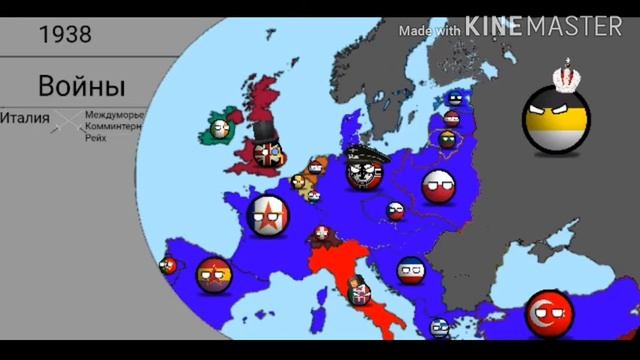 Альтернативное прошлое Европы#4 смотреть онлайн