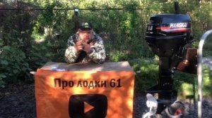 ХАНКАЙ 9.8  с перепускными клапанами