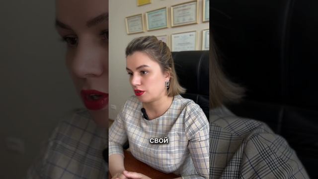 Геометрический мир