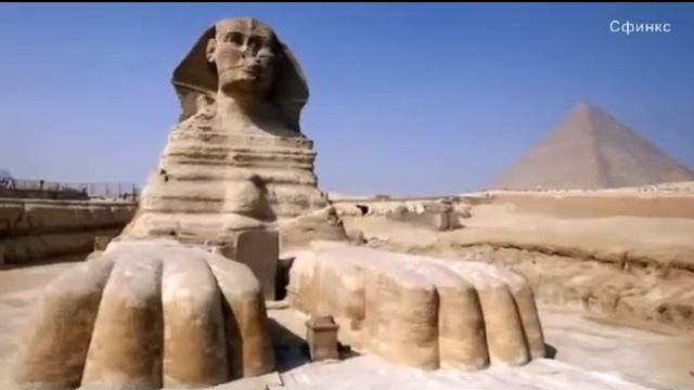 Самые таинственные и загадочные места нашей планеты смотреть онлайн