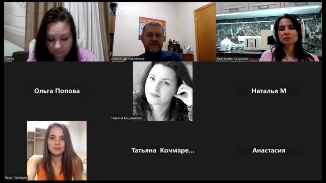 Сексология 5