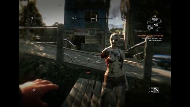 dying light #3 Бои без правил с зомби смотреть онлайн