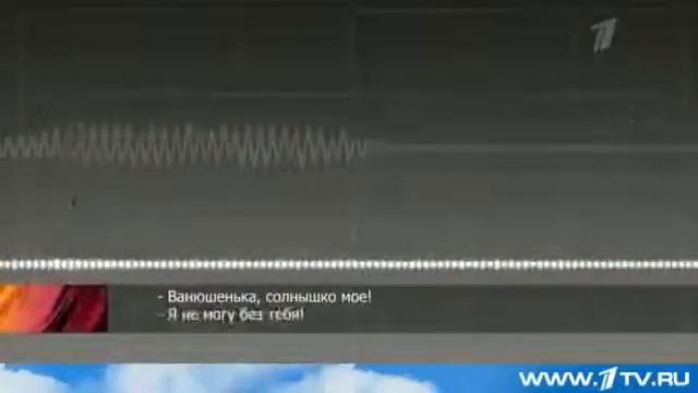 Старинные путешествия