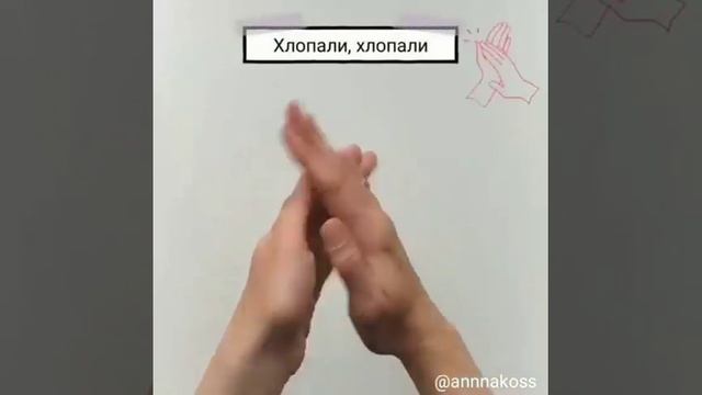 Автоматизация звука Ль смотреть онлайн