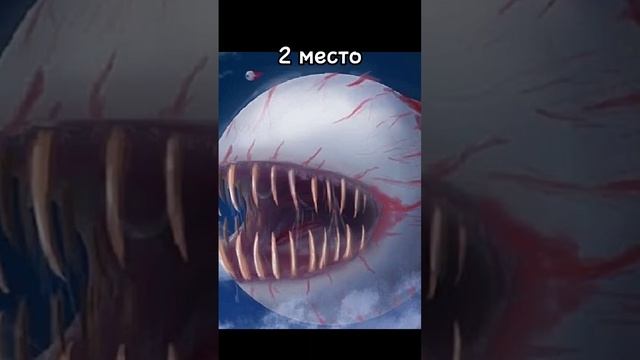 Топ 3 легких боссов в Террарии #terraria #террария #рекомендации #гайд смотреть онлайн