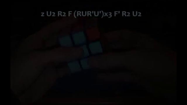 E perm (Терминатор) смотреть онлайн