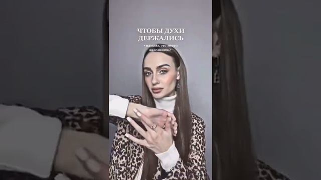 лайфаки для вас смотреть онлайн