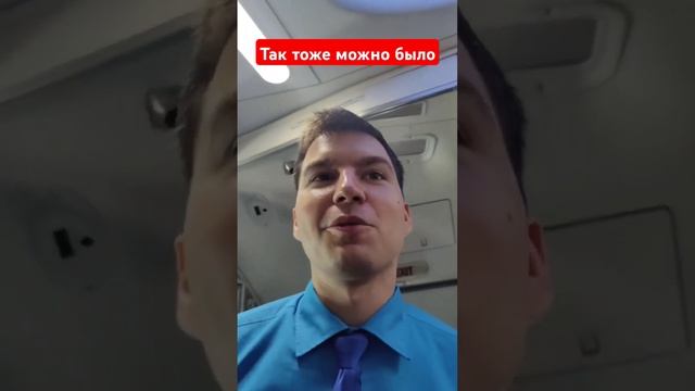 Так тоже можно если руки заняты смотреть онлайн