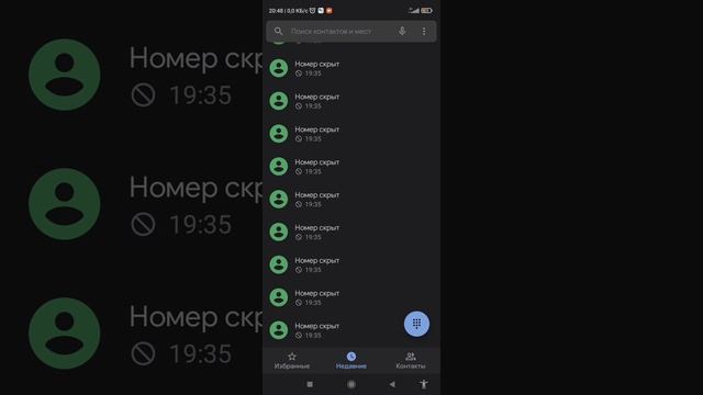 Кмда озверели..ето покушения .. излучения 1 звонка от 3--6Квч. тело горело. чесались.УБИЦЦИ смотреть онлайн