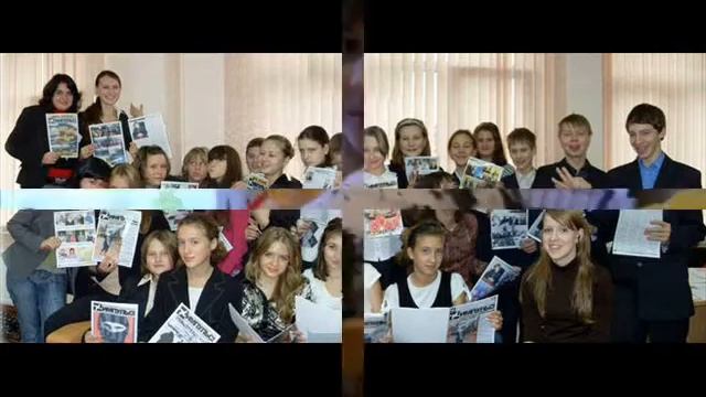 Импульс для Портала.wmv смотреть онлайн