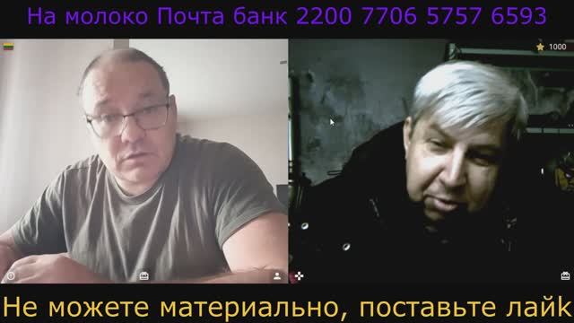 Самара городок № 720 Советским Союзом и Литвой 10 октября 1939 года смотреть онлайн