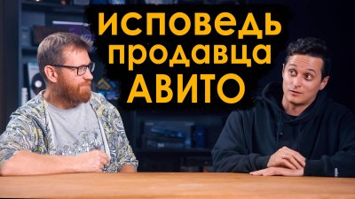 Обзоры изобретений и новости технологий