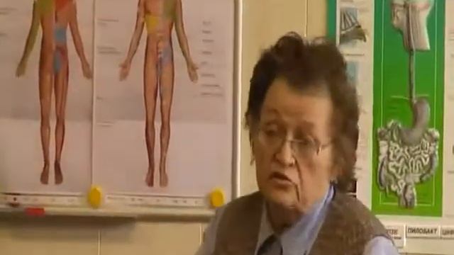 Применение СЕМ ТЕСН в кардиологии смотреть онлайн