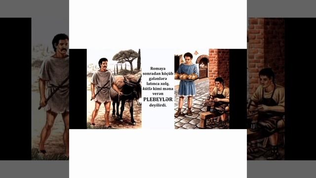 Qədim Roma. #tarix смотреть онлайн