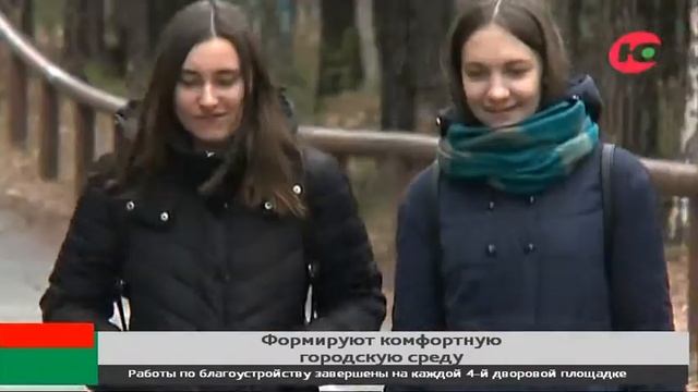 Дворы отремонтируют до 1 ноября смотреть онлайн