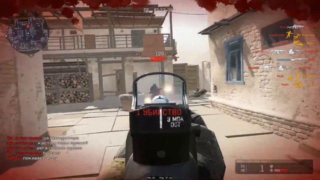 ЭТО ТОЧНО ДРОБОВИК??? WARFACE смотреть онлайн
