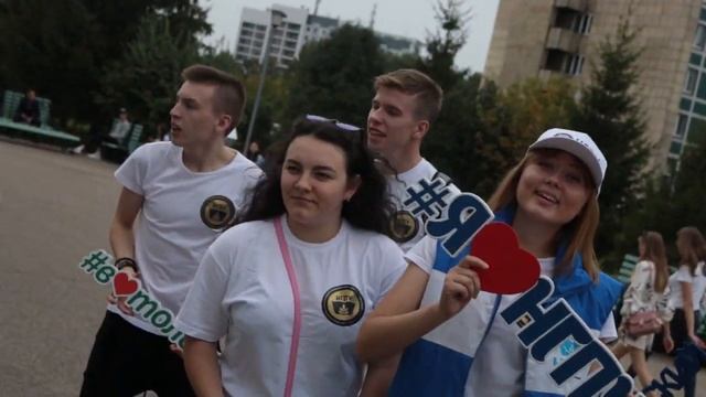 1 сентября в НГПУ смотреть онлайн