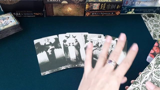 КАКИЕ МЫСЛИ О ВАС НЕ ДАЮТ ЕМУ ПОКОЯ В ПОСЛЕДНЕЕ ВРЕМЯ? смотреть онлайн