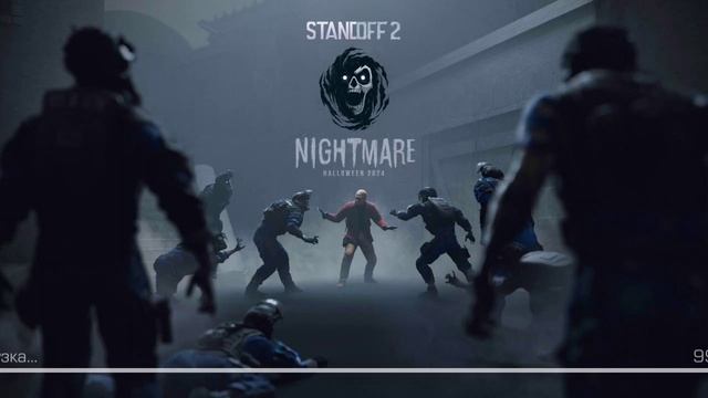 Я играю в Standoff 2 и в Case Simulator