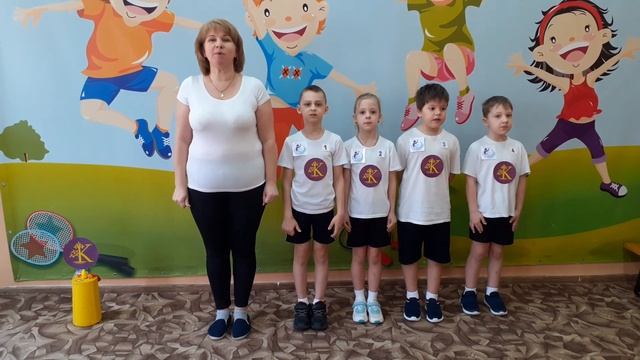 Представление команды смотреть онлайн