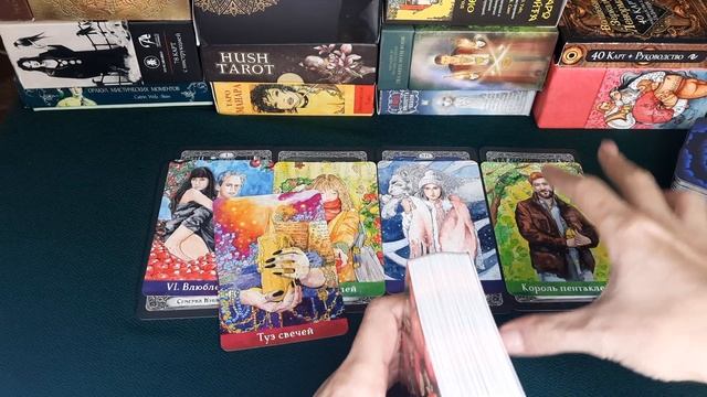 НУЖНЫ ЛИ ВЫ ЕМУ НА САМОМ ДЕЛЕ ИЛИ УЖЕ НЕТ? смотреть онлайн