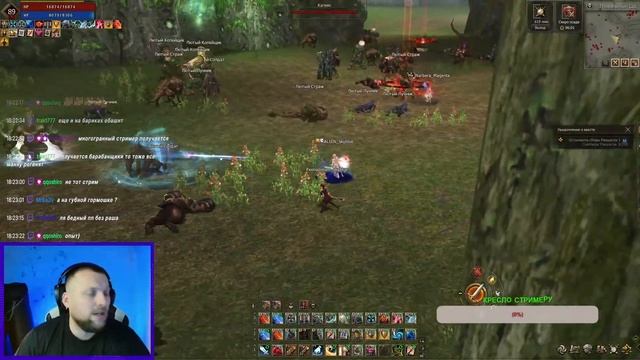 🔥старт 24.04 Project EVA. Сейчас играем в Lineage 2 essence. Апостол 89 уровень смотреть онлайн