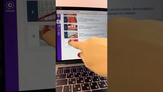 Как работает мой клуб и как в него попасть | Творческая среда с Ириной Невзоровой смотреть онлайн