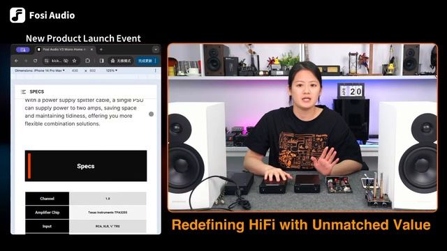 Fosi Audio V3 Mono Power Amplifier Launch Event