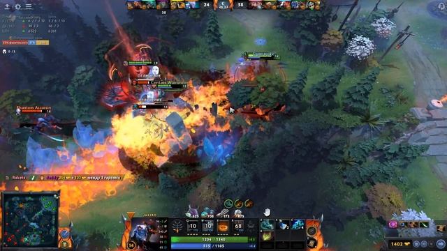 Маг рапира dota 2 смотреть онлайн
