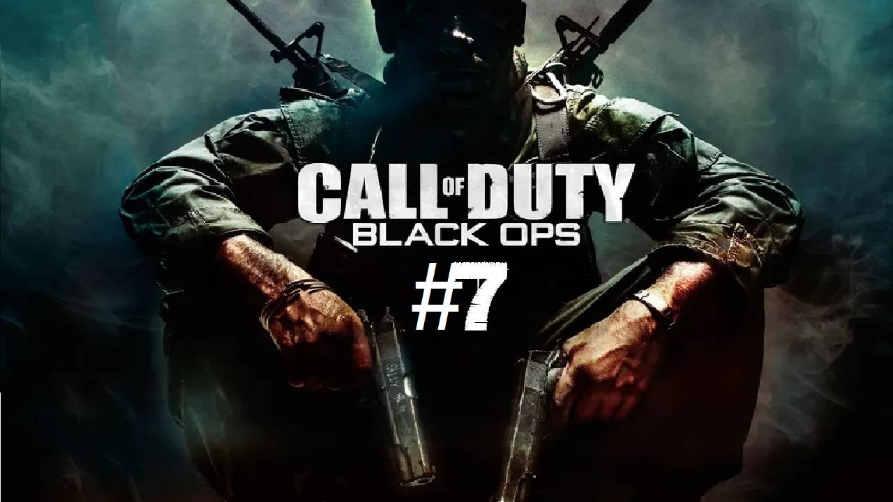 Call of Duty: Black Ops | #7 Episode | Граница #blackops #callofduty #Retroslon смотреть онлайн
