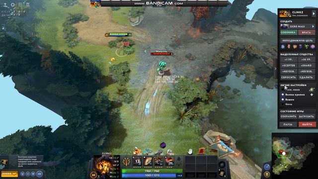 БАГ НА ДОП УРОН CLINKZ В DOTA 2 смотреть онлайн