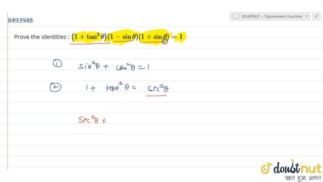 Prove the identities : `(1+tan^2 theta) (1-sin theta) (1+sin theta) =1` смотреть онлайн