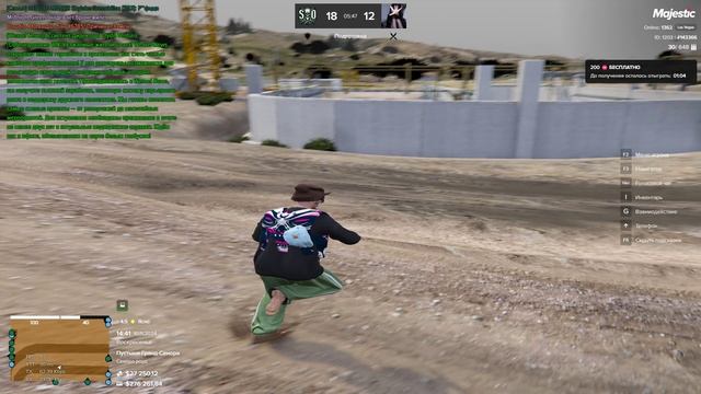 капт против ашкудишкинов