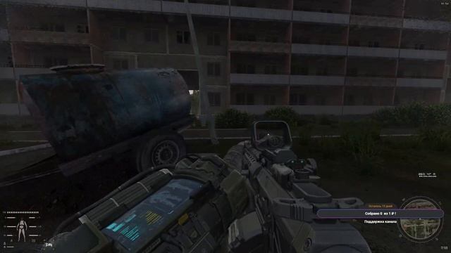 S.T.A.L.K.E.R. Gamma - Прогулки по Припяти смотреть онлайн