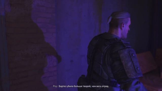 Прохождение Dying Light 2: Stay Human — Часть 9: Обсерватория смотреть онлайн