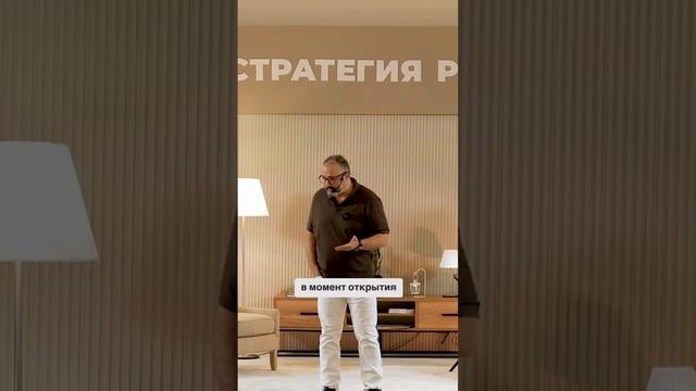 Предприниматель - это риск. смотреть онлайн