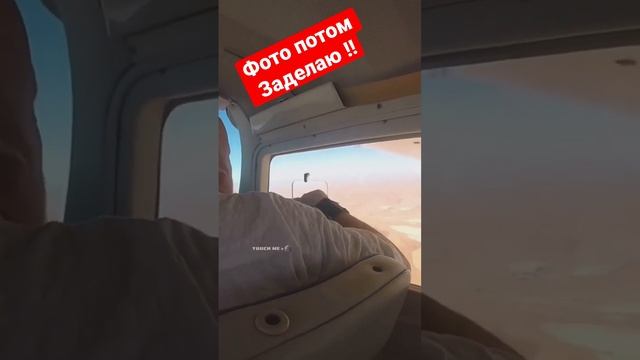 Фото потом заделаю ! смотреть онлайн