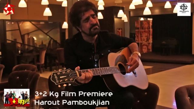 3+2KG - Film Premiere - Harout Pamboukjian смотреть онлайн