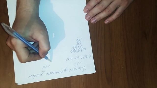 7 апреля 2020 г. смотреть онлайн
